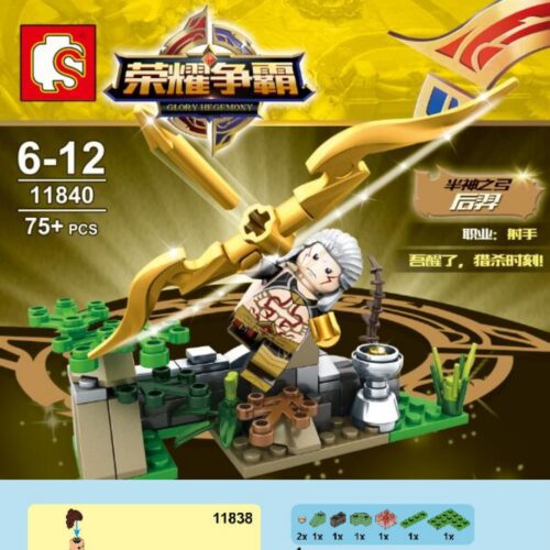 Bộ 4 Cảnh Game Vương Giả Vinh Diệu Sembo 11838-11841 sách hướng dẫn Sembo 11838 Chiến binh Thành Cát Tư Hãn