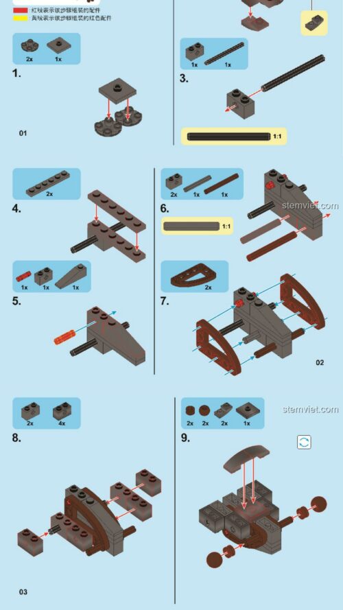 Ngưu Ma Vương SEMBO 11886 hướng dẫn lắp ráp SEMBO 11886 Tù Trưởng Tinh Anh Ngưu Ma Vương