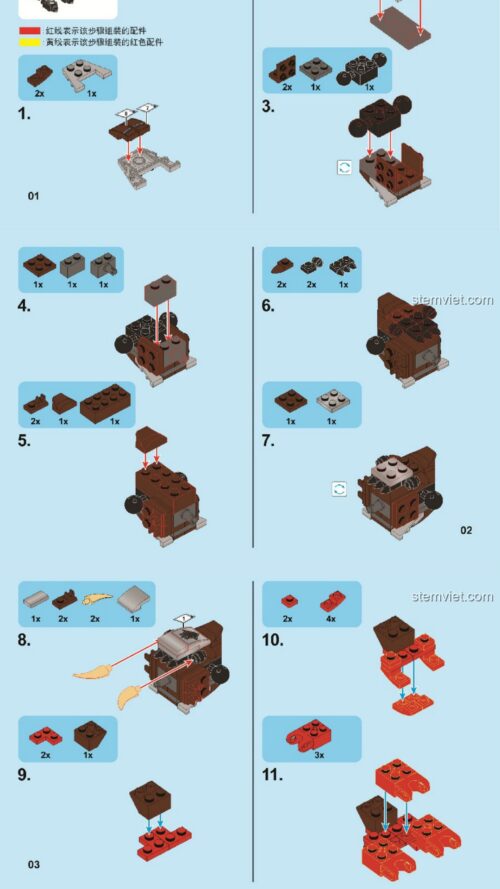 Thành Cát Tư Hãn SEMBO 11887 hướng dẫn lắp ghép SEMBO 11887 Mô hình Thành Cát Tư Hãn