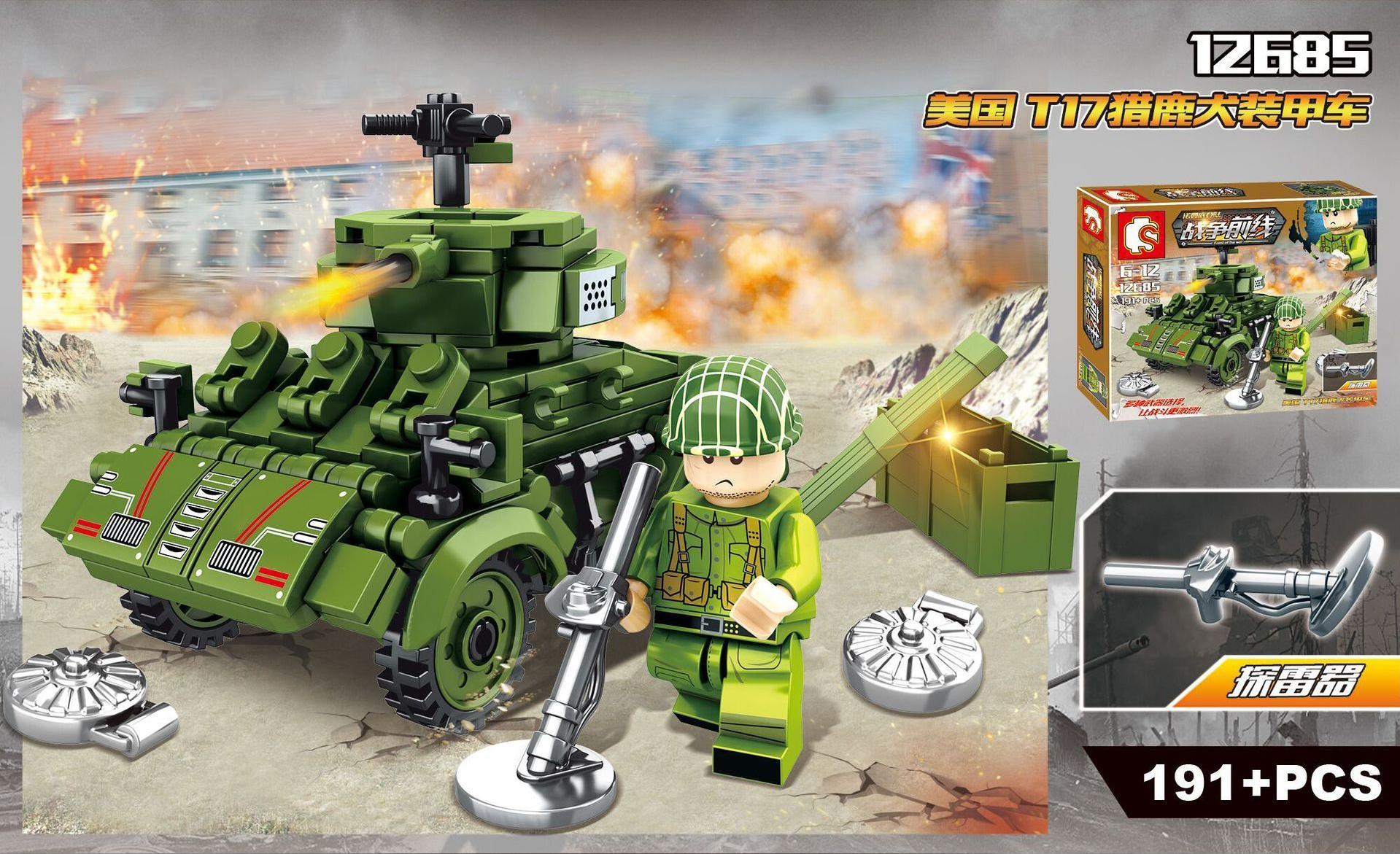 Bộ lắp ráp Xe bọc thép T17 Staghound Sembo 12685 giá rẻ cho bé trai 6 tuổi, mô hình xe quân sự Mỹ với lính và phụ kiện.