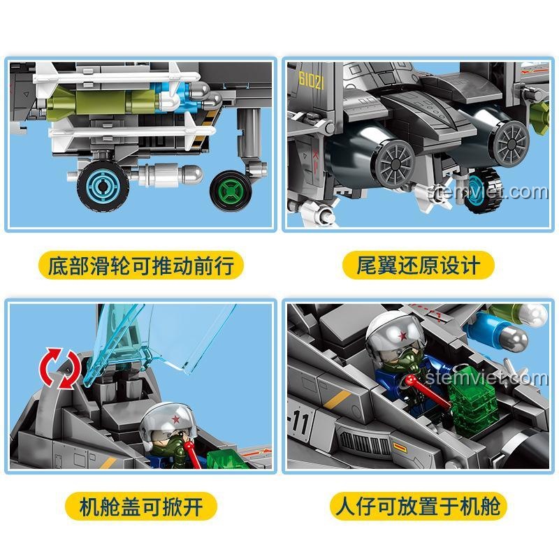 Đồ chơi mô hình SEMBO 202071 Máy bay chiến đấu J-11B Q-version với buồng lái mở và minifigure, rèn luyện tư duy cho bé trai 6 tuổi.