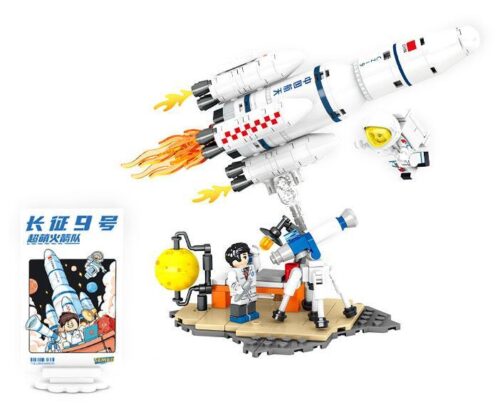Bộ lắp ghép Sembo 203358 Tên lửa Trường Chinh 9 - Kế hoạch Sao Hỏa, đồ chơi sáng tạo cho bé trai 6 tuổi.