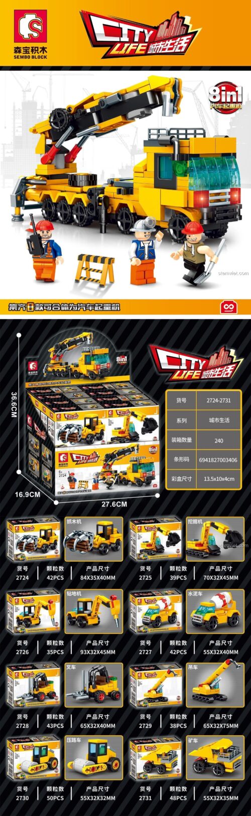 Chi tiết 8 mẫu xe công trình và mô hình xe cẩu lớn từ bộ lắp ráp SEMBO 2724, 337 mảnh.