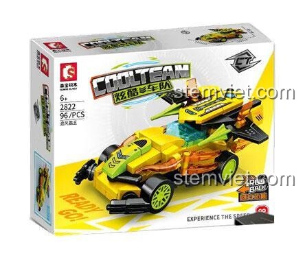Mô hình Xe Đua Vàng 2822 sau khi lắp ráp, đồ chơi xếp hình Sembo cho bé trai.