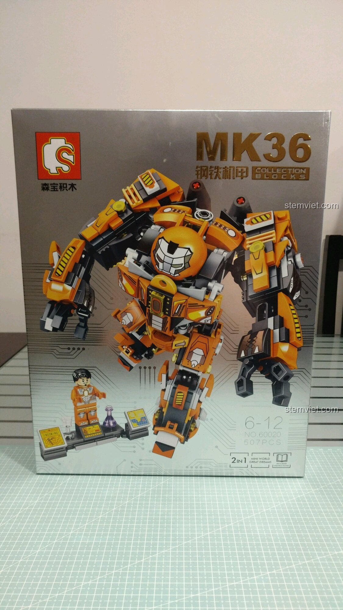 Chi tiết mã sản phẩm 60020 và số lượng 507 mảnh ghép trên hộp đồ chơi mô hình Sembo Hulkbuster MK36.