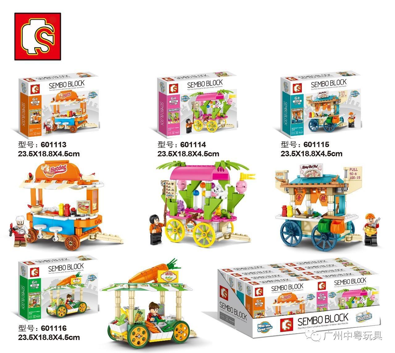 Ảnh tổng hợp bộ đồ chơi Sembo 601115 gồm 4 xe bán hàng rong mini: xe xúc xích, xe game bắn súng, xe lẩu cay và xe rau củ, phù hợp cho cả bé trai và bé gái 6 tuổi.