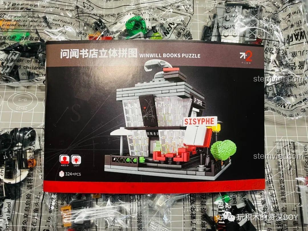 Chi tiết các túi mảnh ghép của bộ đồ chơi mô hình SEMBO 601151, đảm bảo đủ chi tiết và chất lượng tốt, phù hợp cho bé 6 tuổi.