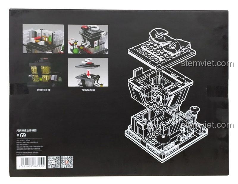 Mặt sau hộp bộ lắp ráp SEMBO 601151 Cửa hàng sách mini, hiển thị các tính năng và cấu trúc lắp ráp, đồ chơi giáo dục cho bé.