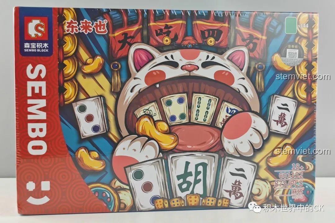 Mặt bên hộp bộ xếp hình Mạt chược SEMBO 601152, đồ chơi lắp ráp Bộ Mạt Chược Xếp Hình chất lượng cao, giá tốt cho người lớn.