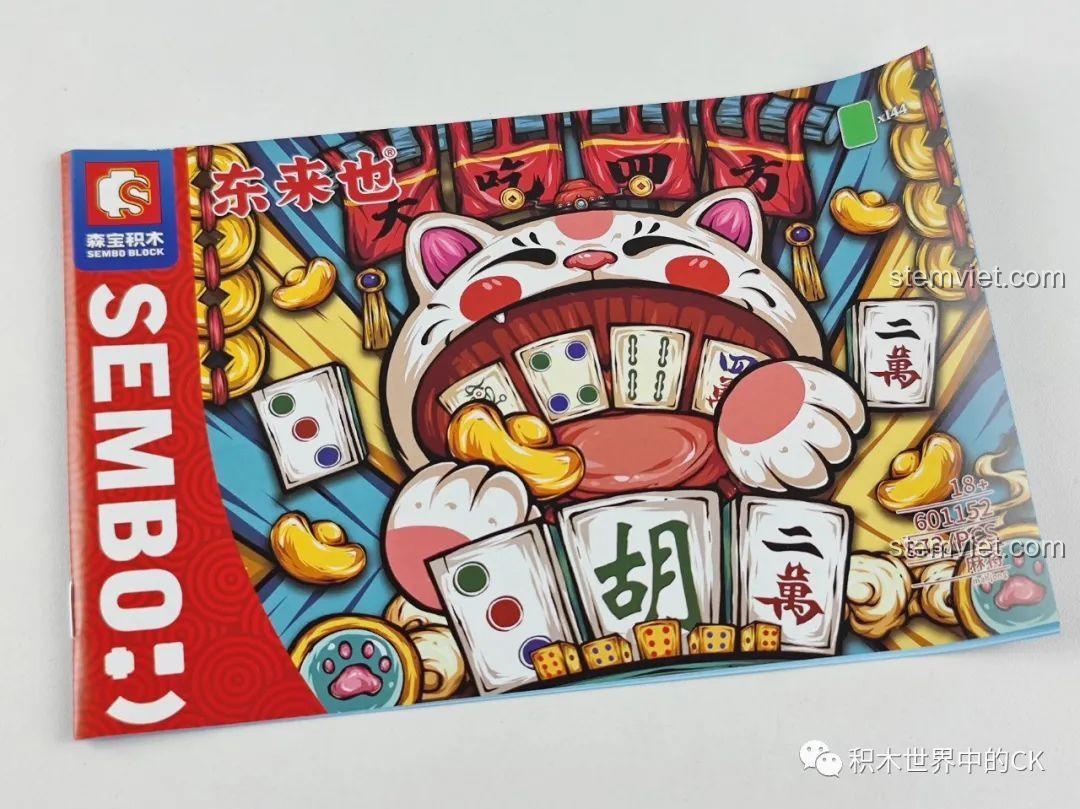 Các mảnh ghép và xúc xắc của bộ lắp ghép Mạt chược SEMBO 601152, board game Trò Chơi Mạt Chược Lắp Ráp, trải nghiệm mượt mà.