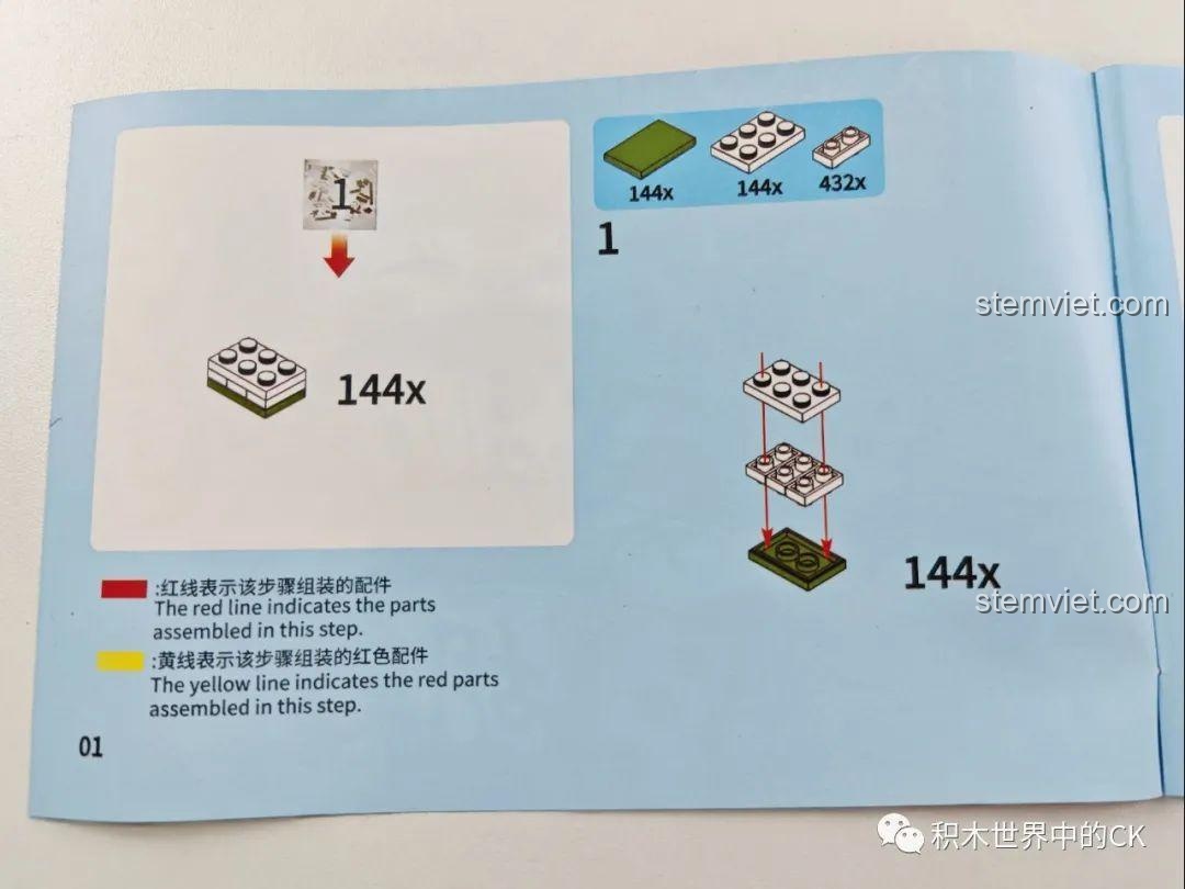 Các mảnh ghép nhỏ và xúc xắc của bộ xếp hình Mạt chược SEMBO 601152, board game Trò Chơi Mạt Chược Lắp Ráp, chi tiết cao.