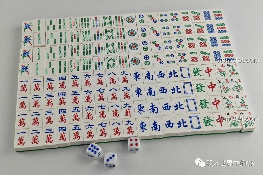 Quân mạt chược trên giá đỡ của bộ lắp ghép Mạt chược SEMBO 601152, đồ chơi lắp ráp Mạt chược, phụ kiện đi kèm.