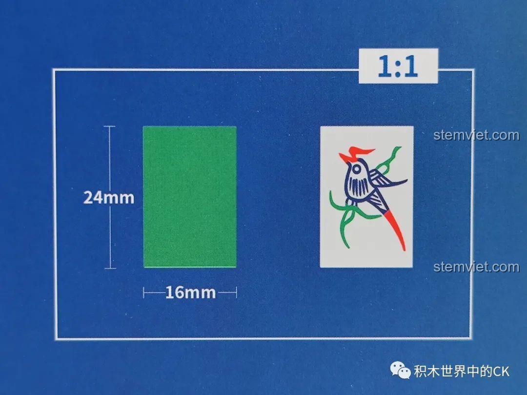 Các túi mảnh ghép của bộ lắp ghép Mạt chược SEMBO 601152, đồ chơi lắp ráp Mạt chược 873 mảnh, chất lượng đảm bảo.