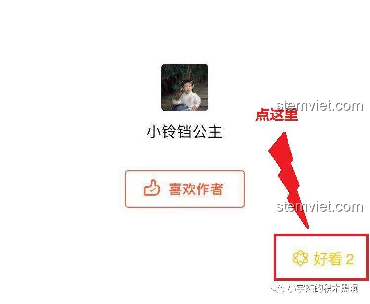 Mô hình Hộp nhạc Người tuyết Sembo 601162 với đèn sáng, tạo không khí Giáng sinh ấm cúng.