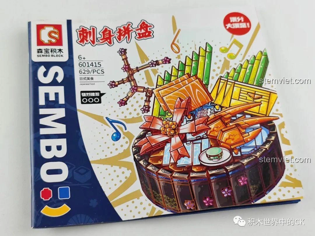 Hộp bộ lắp ráp SEMBO 601415 Đĩa Sashimi, với hình ảnh đĩa sashimi đầy màu sắc và chi tiết trang trí.