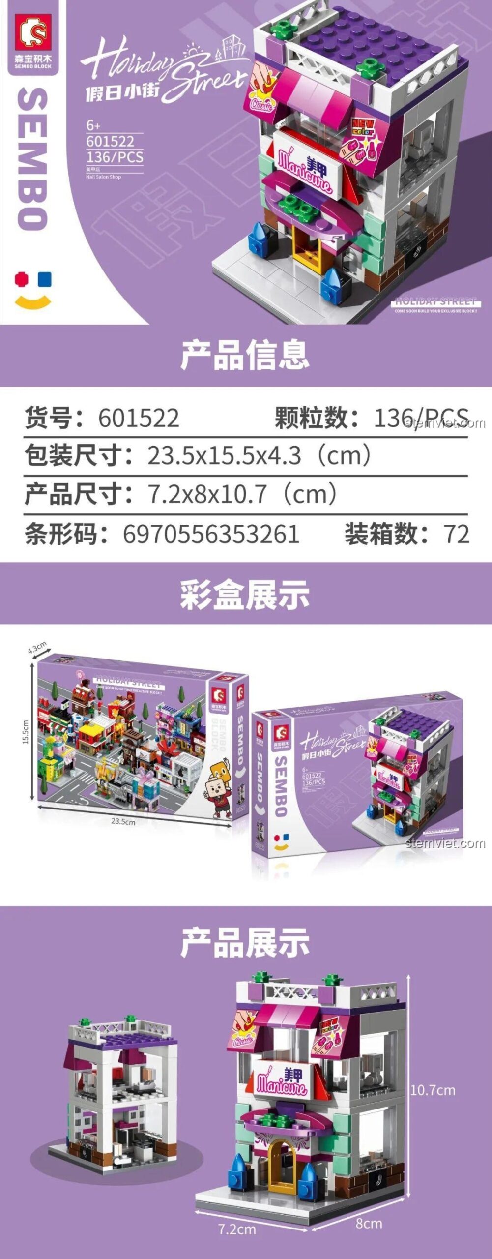 Chi tiết bộ lắp ghép SEMBO 601522 Tiệm làm móng và các bộ khác trong series Phố Ngày Lễ. Đồ chơi xếp hình an toàn, chất lượng.