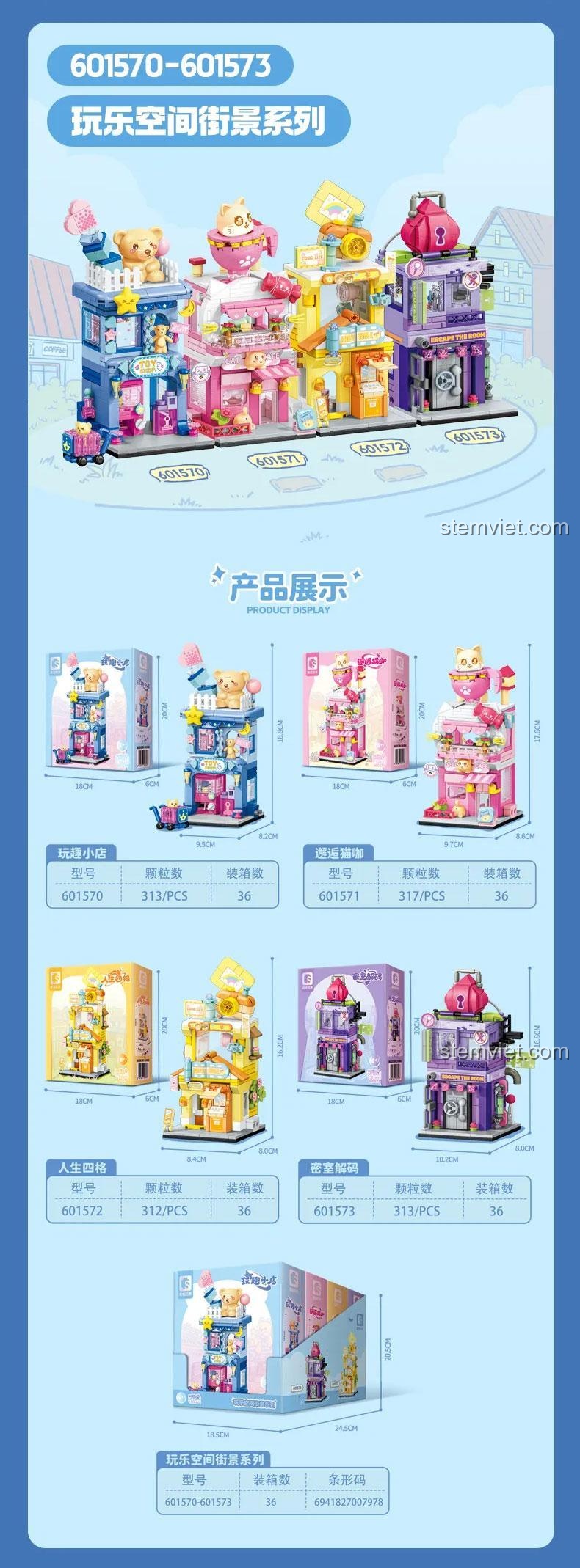 Đồ chơi lắp ráp 601573 Mô hình Mật Thất Giải Mã SEMBO, mô hình giải đố chi tiết cao, đồ chơi sáng tạo cho bé gái 6 tuổi