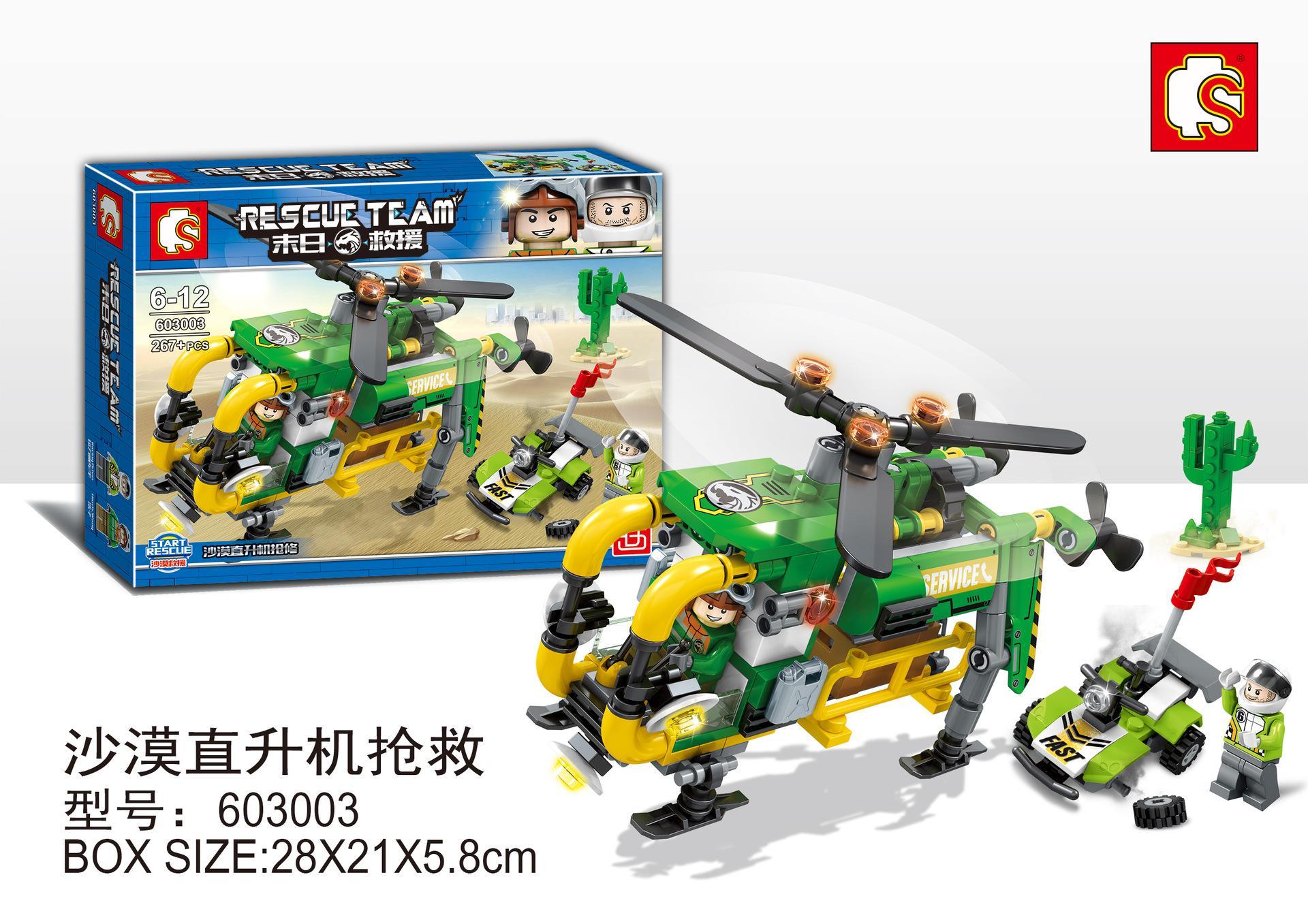 Bộ đồ chơi Trực thăng cứu hộ Sembo 603003, mô hình trực thăng cứu hộ sa mạc với 2 minifigures, phù hợp bé trai 6 tuổi, giá tốt