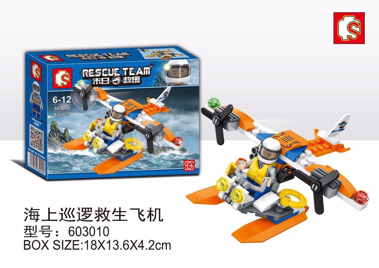 bộ lắp ghép Máy bay Tuần tra Cứu hộ trên biển Sembo 603010 cho con trai 6 tuổi giá rẻ