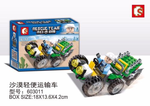 Bộ lắp ráp Sembo 603011 Xe Vận Tải Hạng Nhẹ Sa Mạc cho bé trai 6 tuổi. Đồ chơi mô hình giá rẻ với 75 mảnh ghép.