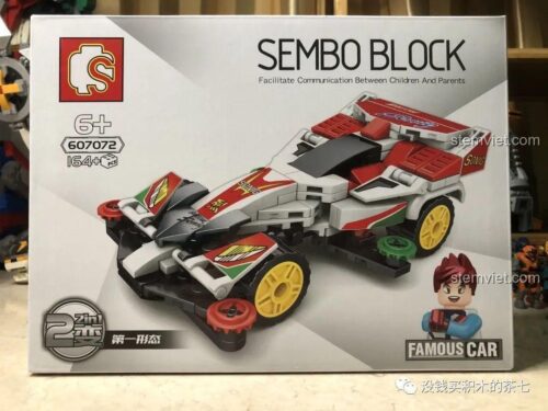 Hộp đồ chơi mô hình Sembo 607071 Xe đua Spin Cobra của nhân vật Tokichi Mikuni.