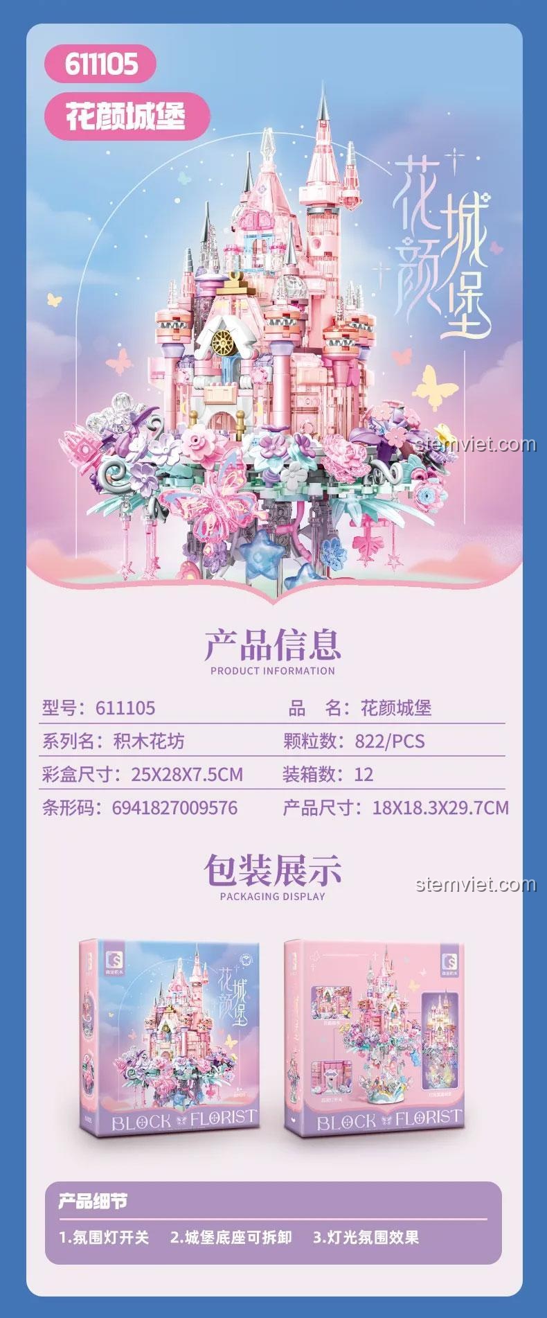 Bộ xếp hình Lâu đài công chúa SEMBO 611105, chi tiết sản phẩm và kích thước rõ ràng, phù hợp bé gái 6 tuổi.