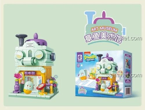 Bộ lắp ghép Mô hình Bảo tàng Nghệ thuật, đồ chơi lắp ráp Tòa nhà Nghệ thuật SpongeBob, hộp sản phẩm SEMBO 612223, chất lượng cao, giá tiết kiệm cho bé 8 tuổi.