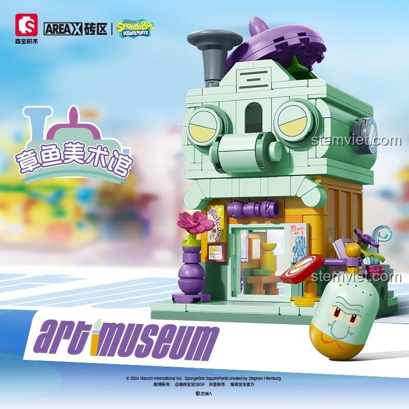 Đồ chơi lắp ghép 612223, bộ xếp hình SEMBO, mô hình Bảo tàng Nghệ thuật của Bạch Tuộc, thiết kế độc đáo, phù hợp bé trai, bé gái 8 tuổi.