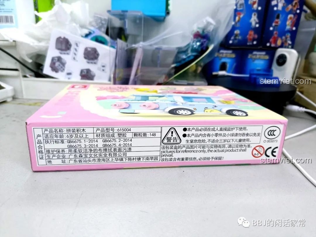 Mặt sau hộp đồ chơi SEMBO 615004 Xe Kem Que Băng Tinh với thông tin sản phẩm, số chi tiết 148 và độ tuổi khuyến nghị 6+.