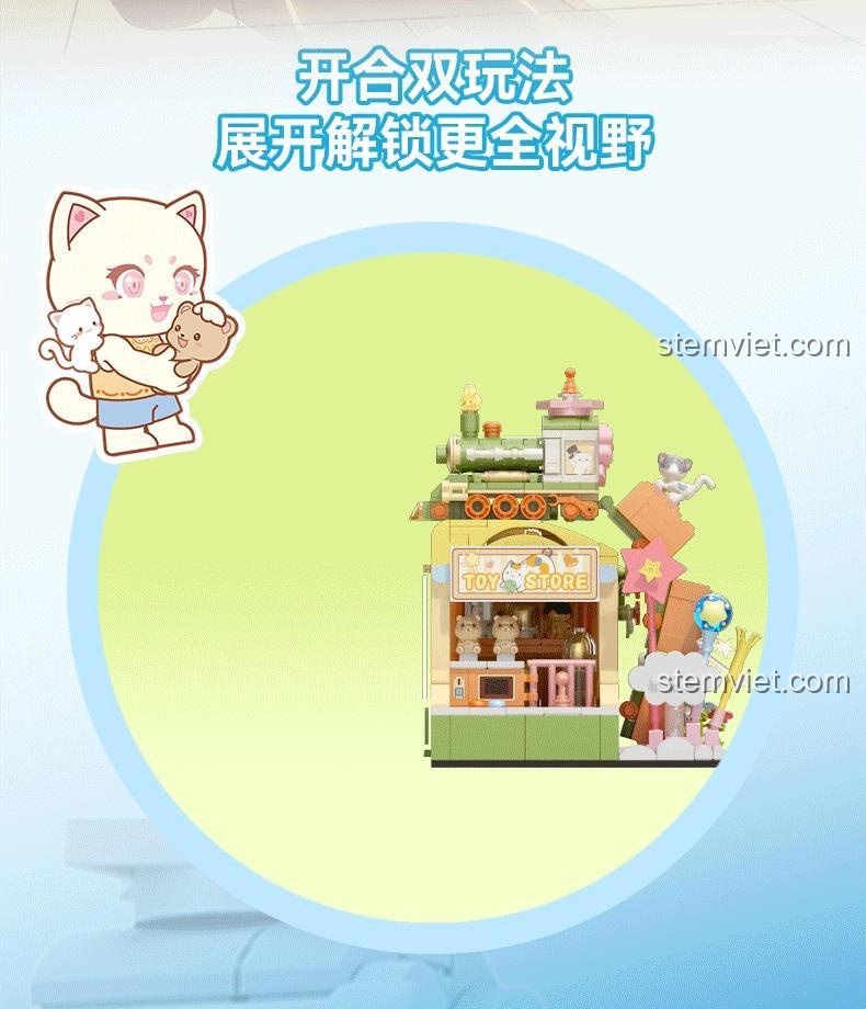 Mô hình lắp ghép SEMBO 617006 Cửa hàng đồ chơi MOMO có khả năng mở ra, khám phá không gian chơi rộng hơn, tăng cường trải nghiệm sáng tạo.