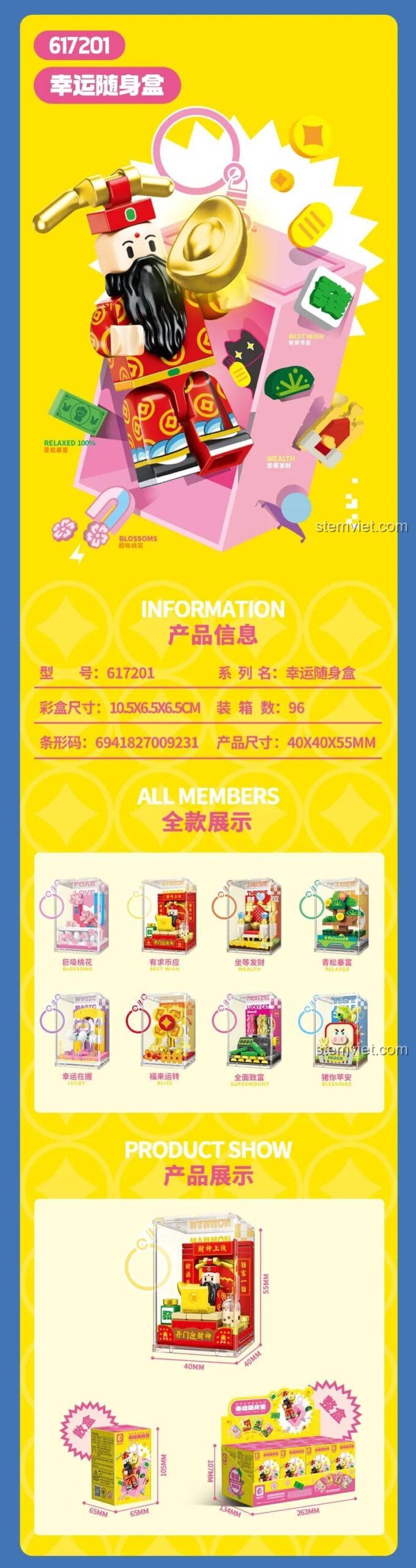 Toàn bộ 8 mẫu mô hình Thần Tài trong bộ sưu tập Hộp May Mắn Thần Tài SEMBO 617201, đồ chơi lắp ghép Hộp mù Thần Tài, kích thước chi tiết, đáng tiền.