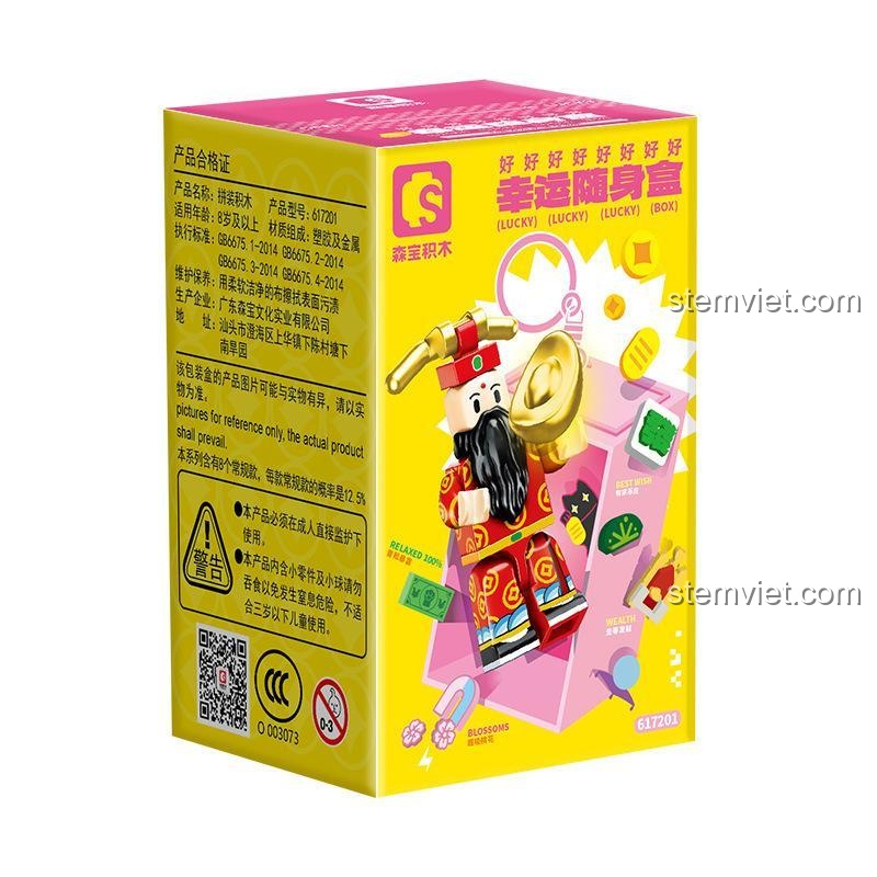 Chi tiết hộp đồ chơi lắp ghép SEMBO 617201 Hộp May Mắn Thần Tài, mô hình Thần Tài sưu tầm, chất lượng cao, cho bé gái 6 tuổi.