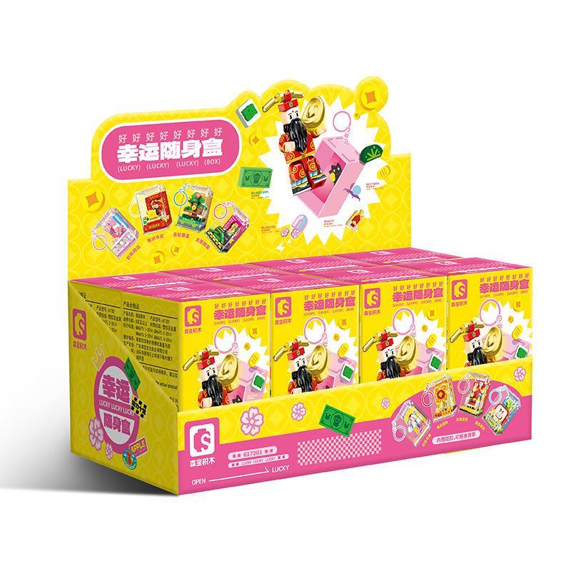 Hộp trưng bày bộ lắp ghép Hộp May Mắn Thần Tài SEMBO 617201, đồ chơi mô hình Thần Tài mang lại may mắn, phù hợp cho bé gái 6 tuổi, giá tốt.