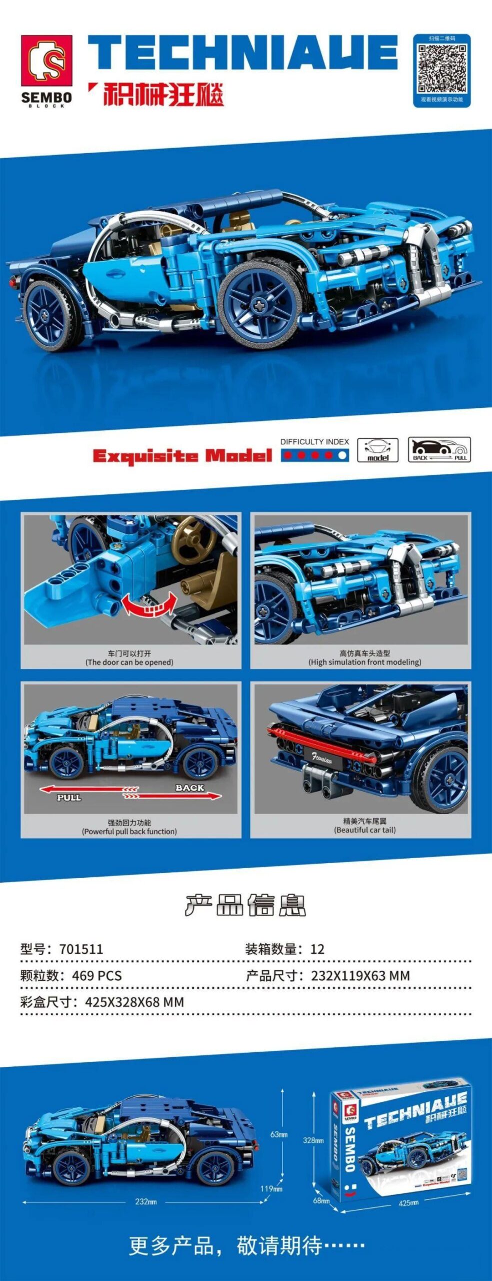 Bộ lắp ráp siêu xe Bugatti Chiron SEMBO 701511 màu xanh dương, đồ chơi mô hình cho bé trai 6 tuổi giá rẻ.