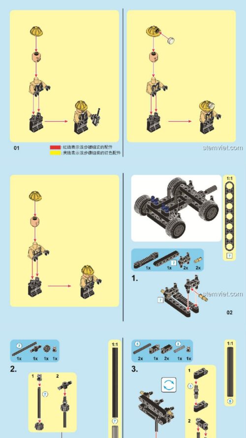 Xe Cần Cẩu Di Động SEMBO 701800 sách hướng dẫn SEMBO 701800 Xe Cần Cẩu Di Động Technic