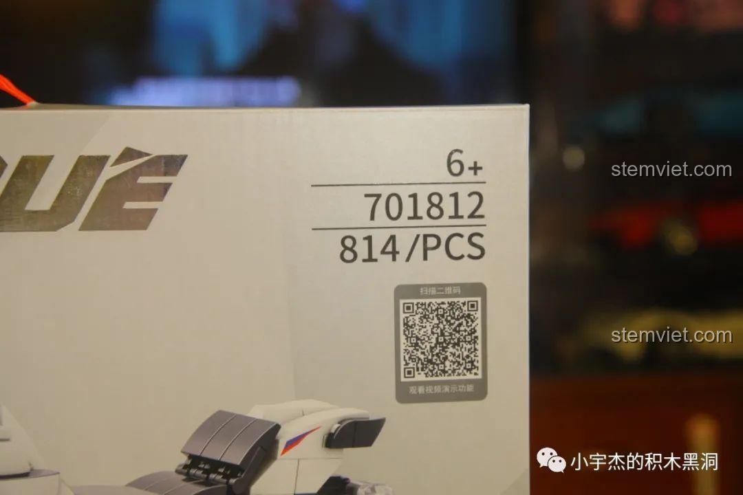 Góc cận cảnh thông tin trên hộp bộ lắp ráp SEMBO 701812, bao gồm mã sản phẩm, số mảnh ghép 814pcs và độ tuổi 6+.