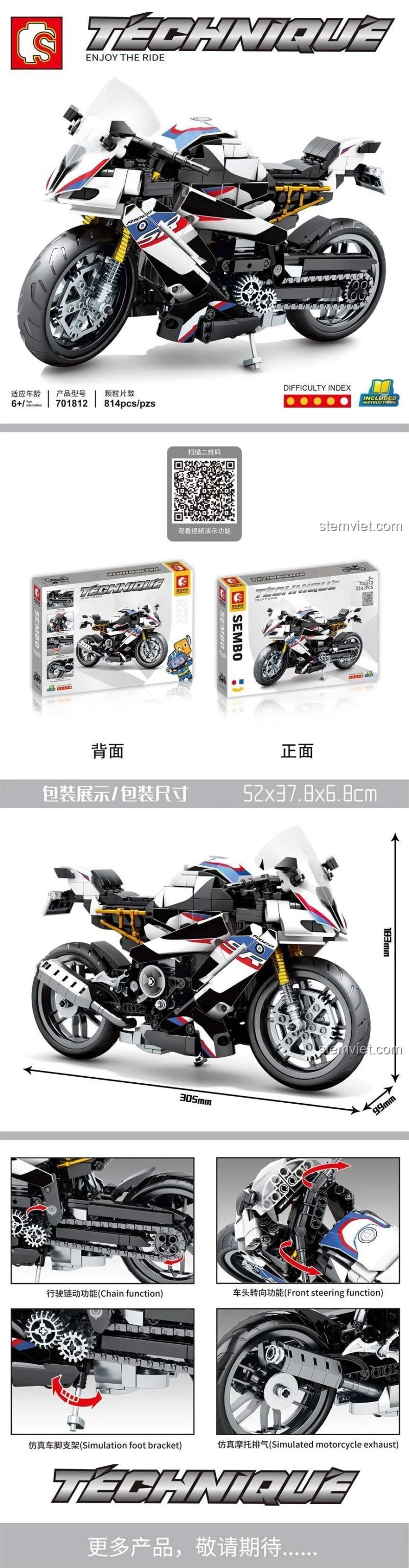 Kích thước và tính năng nổi bật của bộ lắp ghép 701812 Mô tô BMW S1000TT, đồ chơi mô hình kỹ thuật cho bé trai 6 tuổi.