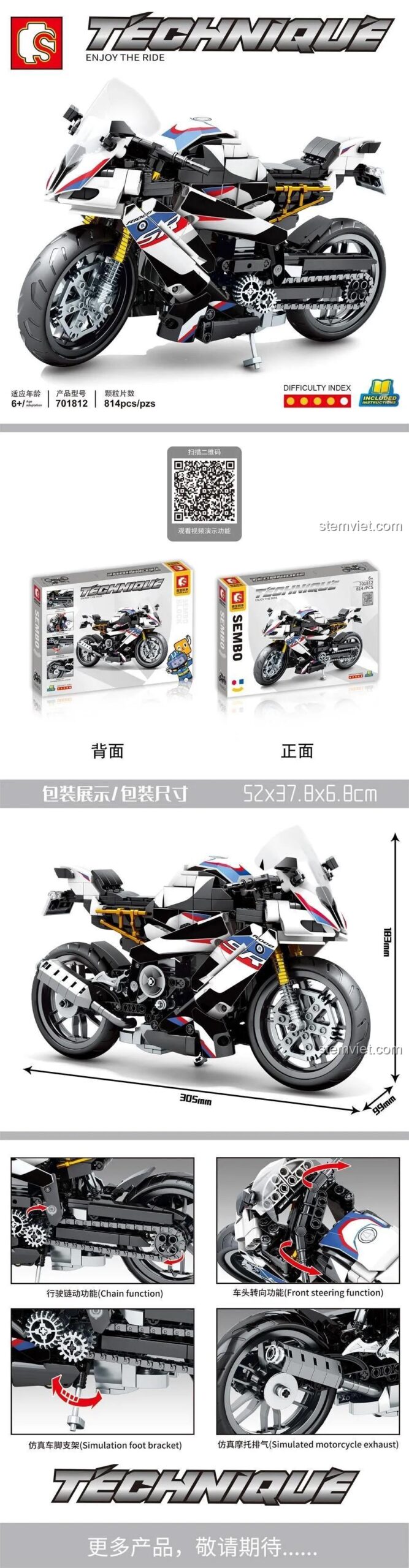 Kích thước và tính năng nổi bật của bộ lắp ghép 701812 Mô tô BMW S1000TT, đồ chơi mô hình kỹ thuật cho bé trai 6 tuổi.
