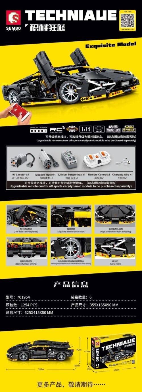 Infographic chi tiết bộ lắp ráp Lamborghini Sián FKP 37 Sembo 701954, thể hiện kích thước mô hình 35.5x16.5x9cm, tính năng điều khiển từ xa, động cơ pin, cửa mở, nội thất tinh xảo, phù hợp bé trai 6 tuổi, giá tốt.