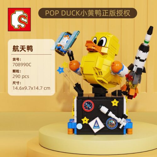 Mô hình bộ lắp ráp Vịt Vàng Không Gian Sembo 708990C, một món đồ chơi trang trí bàn học độc đáo cho bé trai và bé gái 6 tuổi, tích hợp loa thông minh giá rẻ.