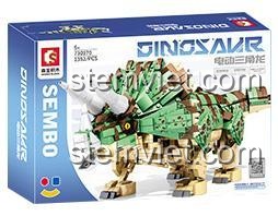 Hộp đồ chơi lắp ráp Sembo 730970 Khủng Long Ba Sừng, bộ xếp hình khủng long Triceratops điện cho bé trai 6 tuổi, giá tiết kiệm.