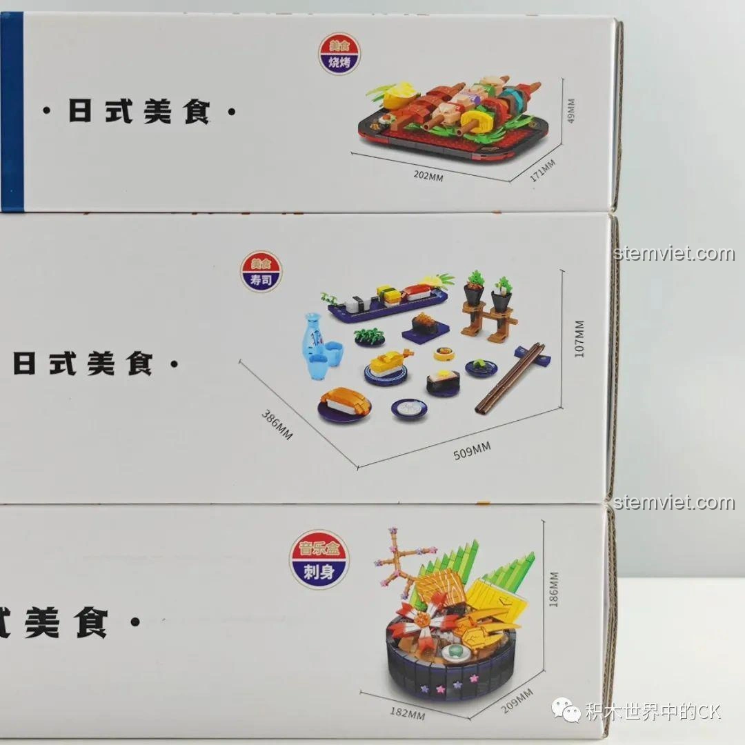 Kích thước chi tiết của các hộp bộ lắp ráp SEMBO Ẩm thực Nhật Bản, cho thấy sự đa dạng về quy mô của từng món.
