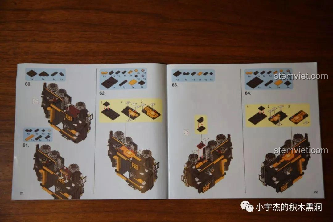 Các mảnh ghép màu vàng chủ đạo từ túi số 4 của bộ Sembo Block 107008 Xe Tải Vận Chuyển CN373.