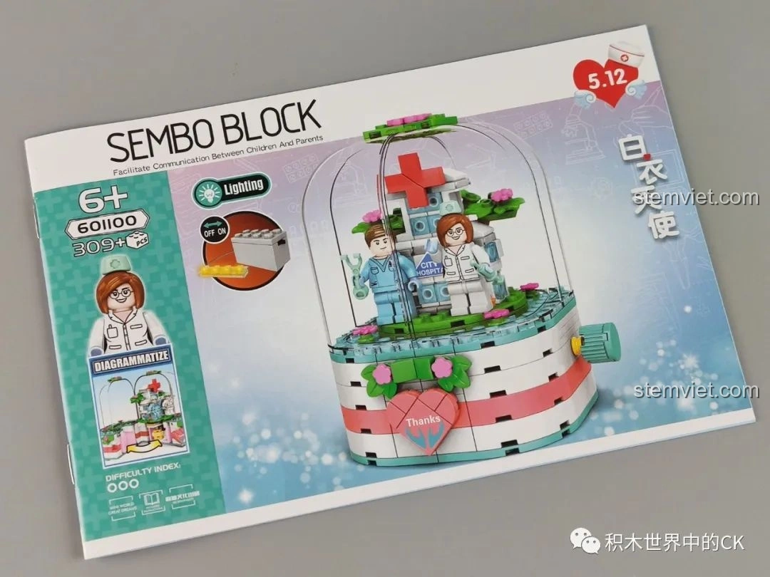 Sách hướng dẫn lắp ráp chi tiết của bộ đồ chơi SEMBO Block 601100, dễ hiểu cho trẻ em.