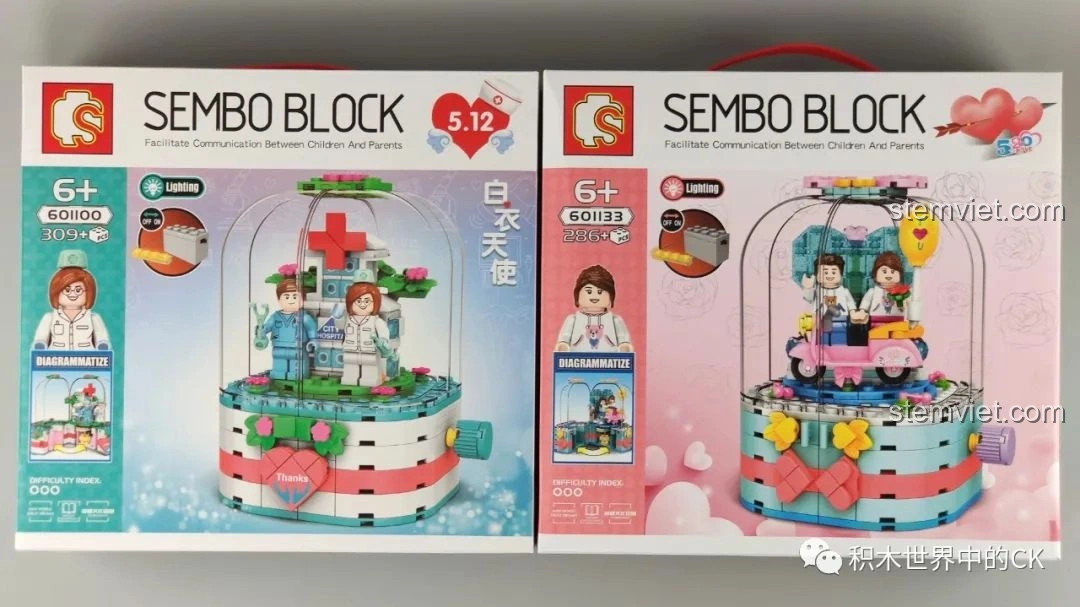 Hộp đồ chơi lắp ráp SEMBO Block 601100 và 601133 Hộp Xoay Phát Sáng Tình Yêu, review chi tiết sản phẩm.