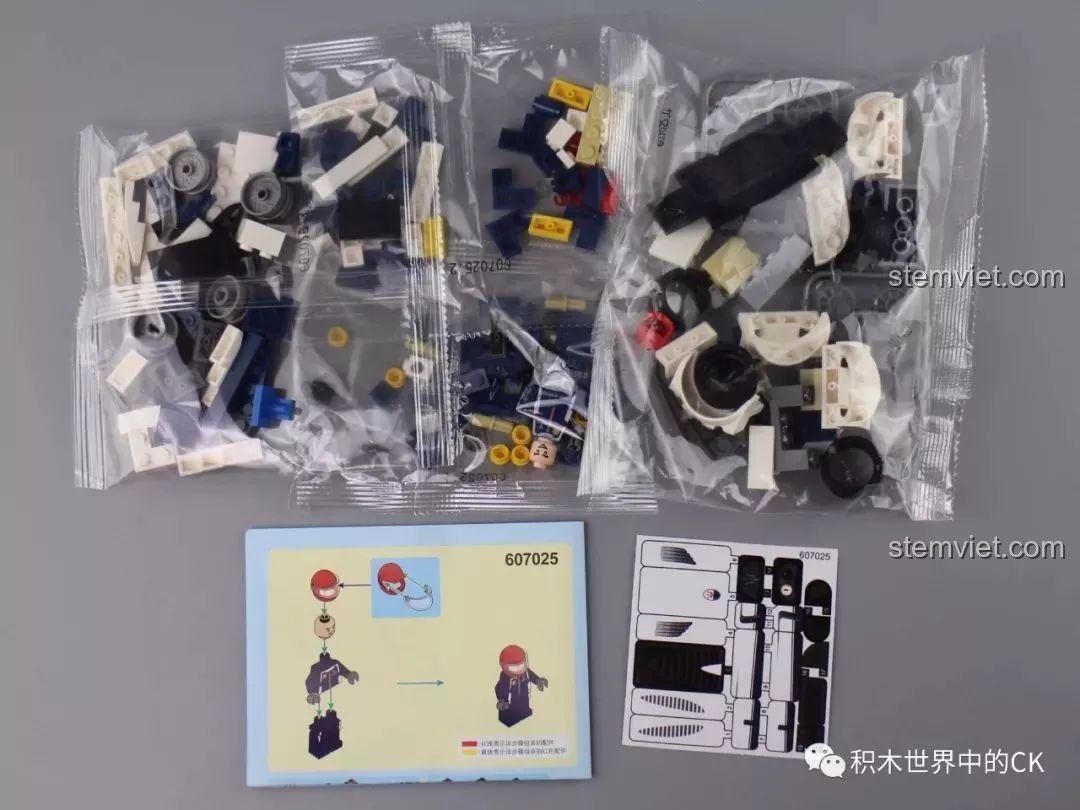 Ảnh quảng cáo bộ đồ chơi Sembo Block 607025 siêu xe Maserati MC12 cùng minifigure tay đua, với 195+ chi tiết.