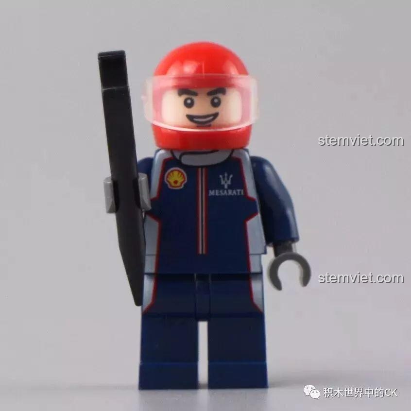 Bộ sưu tập 4 mẫu xe đua Sembo Block Famous Car, trong đó có mẫu 607025 Maserati MC12.