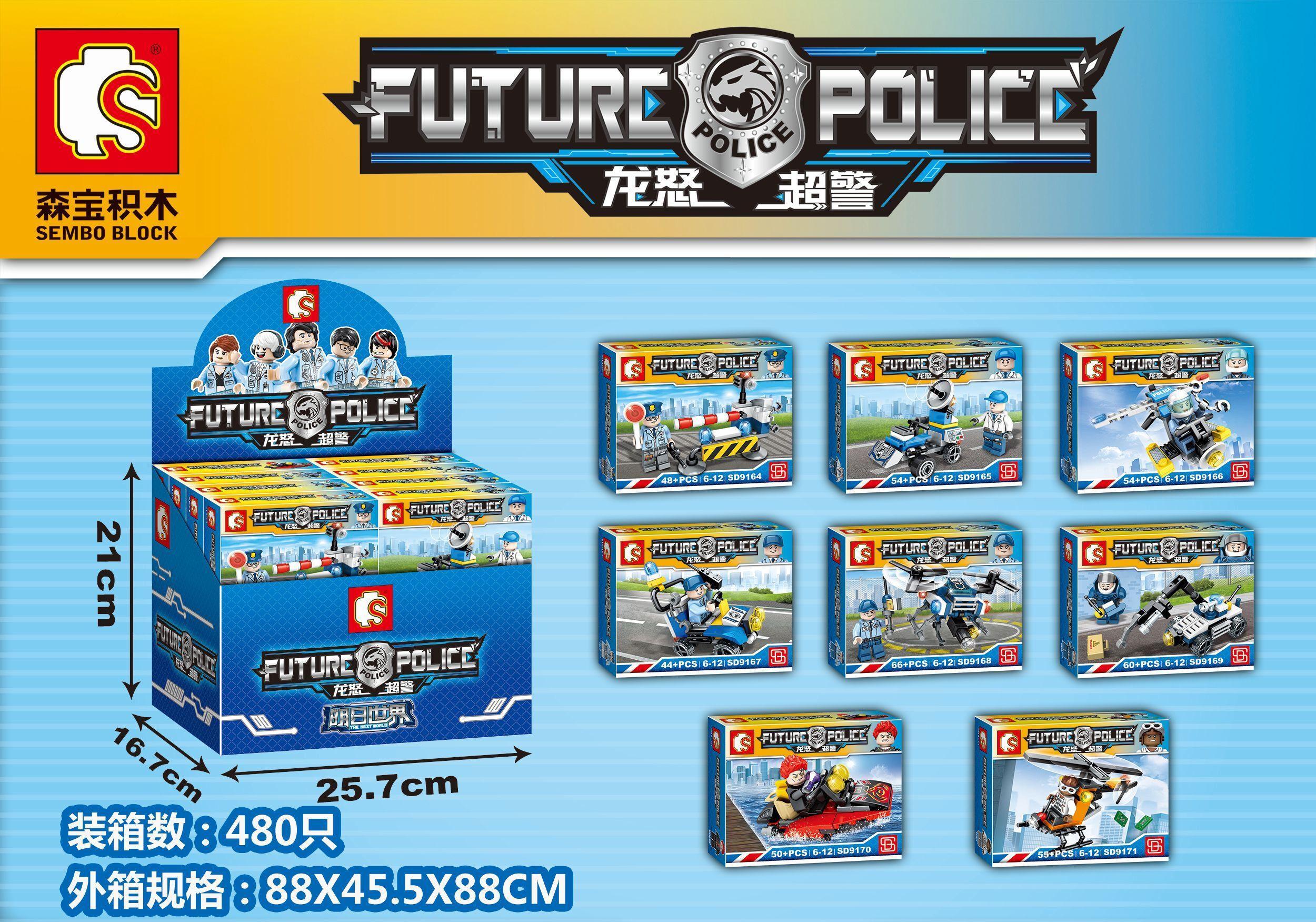 Bộ lắp ráp Sembo Block SD9165 Cảnh Sát Tương Lai 8 Mẫu, đồ chơi lắp ghép cảnh sát cho bé trai 6-12 tuổi, giá tốt
