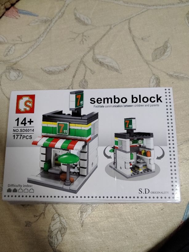 Hộp sản phẩm bộ lắp ghép Sembo SD6014 Cửa hàng tiện lợi Holiday Street cho thanh niên 14 tuổi.