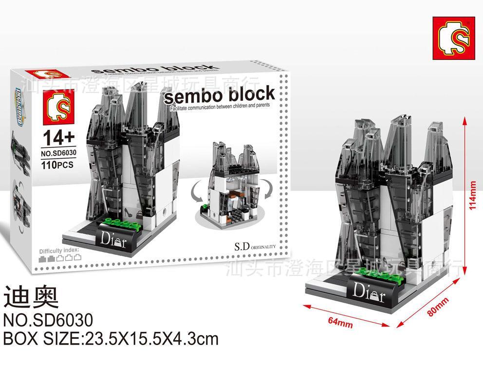 Bộ lắp ráp Sembo SD6030 mô hình Cửa hàng Dior mini, một món đồ chơi mô hình kiến trúc sáng tạo dành cho con gái 14 tuổi, giá rẻ.